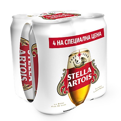 Бира Stella Artois Lager 5% Кен