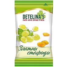 Стафиди Detelina's Златни