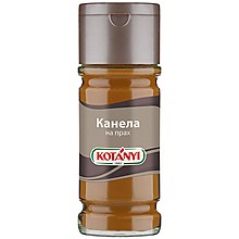 Канела Kotanyi на Прах Солница