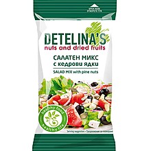 Салатен Mикс Detelina's с Кедрови Ядки Суров