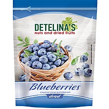 Сини Боровинки Detelina's Сушени