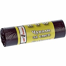 Торби за Смет All4home 80 л
