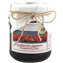 Сладко Био от Малини Био Ферма Поляна