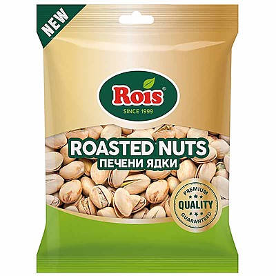 Шамфъстък Rois Печен