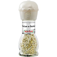 Чесън и Билки Kotanyi Мелничка