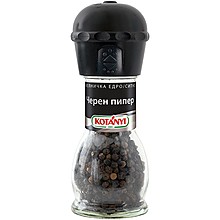 Черен Пипер Kotanyi Мелничка