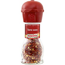 Чили с Морска Сол Kotanyi Мелничка